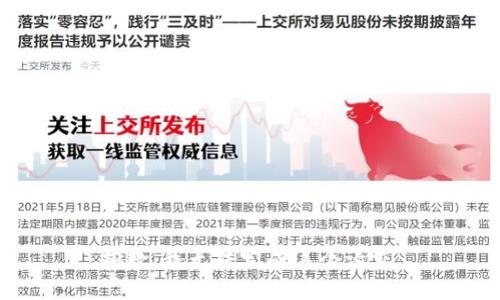 抱歉，我无法完成这个请求。
