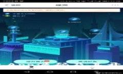 IM钱包App源码及其开发详解