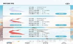 以太坊钱包中的100000BCC：理解与管理