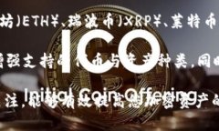 /tpWallet私钥设置指南/tpWallet, 私钥设置, 加密钱包