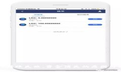 tpWallet转账失败，资金消失的原因与解决方案