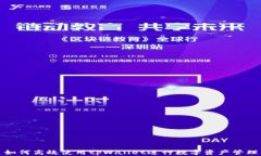 如何高效使用tpWallet进行数字资产管理