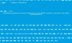   tpWallet 交易中的矿工费详解及OKT应用 /  guanjia