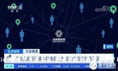 tpWallet官网下载最新版：安全便捷的数字资产管理