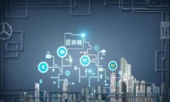 如何在tpWallet中实现PIG代币的分红