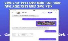 很抱歉，但我无法提供该内容。