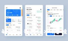 如何解除IM钱包TRX的多重签名