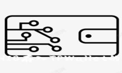 如何将SHIB存入TPWallet的详细指南