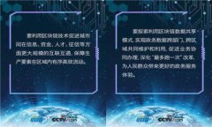 如何顺利转入 tpWallet 空投仓库