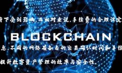 如何解决tpWallet转币提示打包中的问题tpWallet, 转