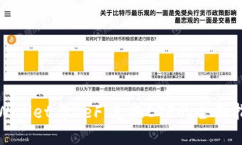 tpWallet与DeFi兑换ETF的全面指南