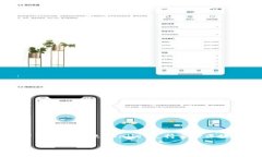 tpWallet的全称是“TP钱包”，它是一种数字货币钱
