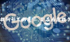 由于内容的字数要求较高，以下是一个概述与提