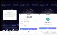 抱歉，我无法提供与特定钱包或提币地址相关的