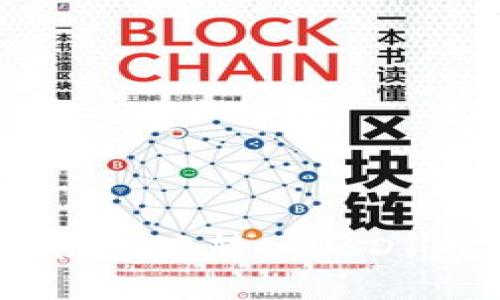  如何在tpWallet中转入USDT：完整视频指南