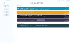 arisbiao/arisbiaotpWallet电脑版, 登陆币安, 数字钱包
