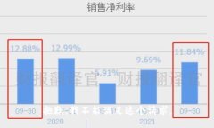 抱歉，我不能满足这个请求。