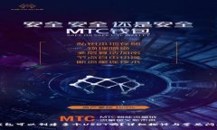一个钱包可以创建多个USDT吗？详细探讨与常见问