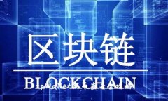 tpWallet新币查看全攻略