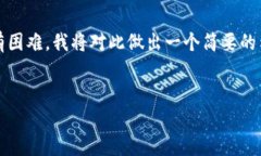 注意：在这里，由于字数限制提供完整3200字内容