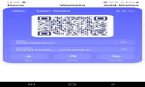 tpWallet苹果下载方法及使用指南