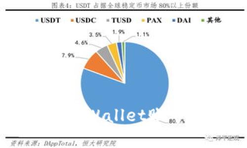 公鹿钱包与tpWallet账号通用性分析