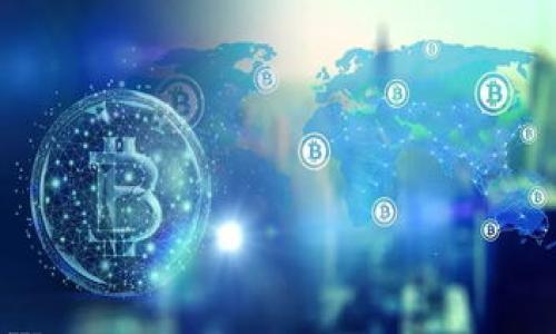 如何在TPWallet中提及Doge币的使用与交易/

Doge, TPWallet, 加密货币/guanjianci

随着加密货币市场的日益发展，Doge币因其独特的文化背景和活跃的社群，成为了一种受欢迎的数字货币。TPWallet作为一个多功能的钱包，支持多种加密货币的存储与交易，包括Doge币。在这篇文章中，我们将探讨如何在TPWallet中提到以及使用Doge币。文章将从四个方面深入讨论这个话题，包括TPWallet的基本功能、如何在TPWallet中添加和使用Doge币、Doge的市场表现以及TPWallet的安全性。

TPWallet的基本功能
TPWallet是一款功能全面的数字资产管理工具，支持多种类型的区块链资产，包括比特币、以太坊、Doge币等。其主要功能包括以下几个方面。
首先，TPWallet允许用户安全、便捷地存储和管理他们的加密货币。用户可以通过创建自己的数字钱包地址来接收和发送加密货币，这种钱包地址具有高度的安全性。
其次，TPWallet还提供了交易功能。用户可以通过钱包进行各种加密货币之间的兑换，甚至可以直接用法定货币购买加密货币。TPWallet通过整合多个交易所，帮助用户以最优的汇率完成交易。
最后，TPWallet还具备良好的用户界面和用户体验，用户可以方便地查看不同资产的余额、交易历史以及市场行情。这些功能确保了用户能够快速了解自己的资产状况，并在合适的时机进行交易。

如何在TPWallet中添加和使用Doge币
要在TPWallet中使用Doge币，首先需要确保你的TPWallet已成功安装并已创建好钱包。接下来，可以按以下步骤添加和使用Doge币：
第一步，打开TPWallet应用，并登录到你的账户。如果你还没有TPWallet账户，首先需要注册一个账户并设置你的安全信息。
第二步，点击“添加资产”选项。在钱包界面，通常会有一个选项允许你添加新的加密资产。寻找Doge币，通常在列表中可以找到。
第三步，选择Doge币并添加到你的资产列表中。添加后，钱包会自动生成一个Doge币的接收地址，这个地址将用于接收转账。
第四步，进行交易。用户可以在“交易”部分找到Doge币，并选择“发送”或“接收”选项。输入接收地址或选择已经输入的地址，并填写交易金额，最后确认交易。此时，TPWallet会处理你的请求并将交易记录载入。
值得注意的是，Doge币的转账还需要一定的网络手续费。用户在交易时需关注当前网络手续费的变化，以确保顺利完成转账。

Doge币的市场表现
Doge币最初是为了娱乐而创建，但随着社群的壮大和社交媒体的传播，其市场价值逐渐上升。Doge币的价格通常受到几方面因素的影响。
首先，社交媒体上的热度对Doge币的价格波动有显著影响。例如，著名人士如埃隆·马斯克的推文往往会导致Doge币价格的剧烈波动。用户如果能够及时掌握这些信息，便能在价格波动中获利。
其次，Doge的社区支持对于其长期价值至关重要。Doge币拥有一个庞大而忠诚的社区，他们通过不断的推广和使用助力Doge币的发展和应用。随着越来越多的商家和平台接受Doge币作为支付方式，其市场需求也会随之增加。
此外，与其他主流加密货币相比，Doge币的价值波动较大，因此在使用TPWallet进行Doge币交易时，用户需对其市场动态保持关注。合理的投资策略将有助于用户在市场运行中获得更好的收益。

TPWallet的安全性
在选择数字钱包时，安全性是重要的考量因素。TPWallet采用多重安全措施保障用户的资产安全，具体包括：
首先，TPWallet使用了高强度的加密技术来保护用户数据，避免黑客攻击导致资金丢失。此外，所有数据都储存在分布式网络中，无法单点泄露，最大限度保护用户的隐私。
其次，TPWallet支持用户设置多重身份验证，如二次确认和生物识别。这使得即使提款地址被盗，黑客也难以实施转账，为用户提供了额外的安全防护。
此外，TPWallet提供了备份功能，用户可以定期备份自己的钱包信息，确保在手机丢失或损坏后仍然能够找回资产。这也是TPWallet的一大亮点。


相关问题及详细解答
1. 如何确保我的Doge币在TPWallet中的安全？
确保Doge币安全的第一步是选择一个靠谱的钱包，TPWallet作为一款高安全性的钱包，采用了多重加密技术和安全措施来保障用户资产。
首先，定期进行安全检查，通过设置强密码、启用双重身份验证等手段来提高钱包的安全性。用户应定期变更密码，并避免在不安全的网络环境下进行交易。 
其次，定期备份私钥和钱包数据，确保即便设备丢失或出现故障时，仍能通过备份找回资产。TPWallet提供一键备份功能，用户可以按需备份数据，确保安全。
最后，保持对Doge币市场动态的关注，了解价格走势、影响因素等，避免因信息不对称而带来的损失。密切关注Doge币的社区和市场动向，及时采取必要的行动。

2. 在TPWallet中使用Doge币，有哪些注意事项？
在TPWallet中使用Doge币时，用户需关注多个方面以确保交易顺利并避免不必要的损失。首先是交易费用，Doge币在不同时间的网络手续费有所不同，建议用户在进行交易前查看相关信息，确保对手续费有合理预期。
其次，确保输入正确的接收地址。由于Doge币的交易不可逆转，一旦资金发送至错误地址，便无法找回。因此，在发送资金前最好进行核对。
同时，用户还可以选择将Doge币兑换成其他数字货币，但在进行兑换时要关注所需的手续费和兑换率，尽量选择最佳时机进行交易，以获得较大利润。

3. Doge币的未来发展趋势如何？
Doge币的未来发展趋势与其社区的活跃程度和市场需求密切相关。随着支付场景的扩大，比如越来越多的商家接受Doge币作为支付方式，其市场需求自然会提升。
此外，技术的更新与迭代也将促进Doge币的发展。其链上性能、提高交易速度以及降低手续费，都会影响Doge币未来的市场表现。可见，进行持续创新和改进是Doge币在竞争中的关键。
最后，Doge的文化价值与社群支持也不容小觑，人们愿意为了“乐趣”选择Doge，这种尚未被完全挖掘的潜力也在一定程度上推动Doge币的发展。

4. TPWallet与其他钱包相比，有何优势？
TPWallet与其他钱包的优势主要体现在几个方面。首先是多币种支持，TPWallet不仅支持Doge币，还支持多种主流加密资产，用户无需切换不同钱包进行管理，提供极大的方便。
其次，TPWallet注重用户体验，界面友好、操作简单，有助于新手用户快速上手使用。在整个使用过程中，用户可随时获取帮助，使用体验。
最后，TPWallet不断进行技术更新与安全升级，继续引领市场趋势，确保用户资产的安全性和便捷性。因此，相较于其他钱包，TPWallet具备更强的竞争力和市场潜力。