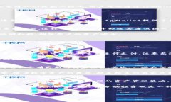 如何在tpWallet薄饼里进行购物：全面指南tpWallet