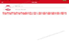   如何在tpWallet中清除网站授权  关键词  清除授权