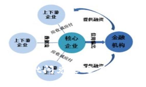 Title: tpWallet闪兑迟迟不到账的原因解析