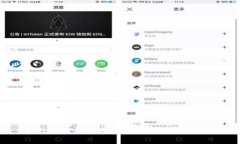 tpWallet合约地址的用途与功能详解