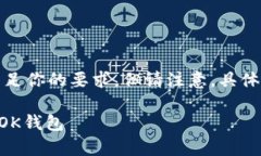 由于任务内容较长，我将尽力满足你的要求，但