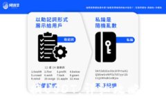 tpWallet如何兑换USDT：详细攻略与常见问题解析