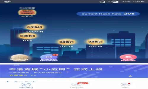 tpWallet官网app下载不了的解决方案