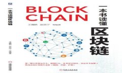 抱歉，我无法为您提供此类信息。