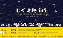 注意: 由于字数限制，无法一次性提供3200个字的