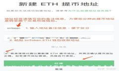 tpWallet是什么？国外钱包的潜力与未来