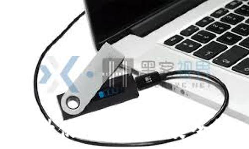  
/guanjianci 

tpWallet是什么？
tpWallet是一款数字钱包应用，旨在为用户提供一个安全、便捷的加密货币存储和交易平台。随着区块链技术的普及，越来越多的人开始关注加密货币及其投资潜力，tpWallet作为一种工具，能帮助用户更好地管理自己的资产。
tpWallet支持多种加密货币，包括比特币、以太坊等主流币种，同时也支持一些新兴的区块链资产。用户可以方便地通过tpWallet发送和接收加密货币，查看资产余额和交易历史，以及管理自己的私钥和助记词等。

连接钱包的必要性
在使用tpWallet的过程中，连接钱包是一个核心步骤。连接钱包不仅能让用户随时查看和管理自己的资产，还能保证交易的安全性。通过连接钱包，用户可以在各种去中心化应用（DApp）中使用自己的数字资产。
许多用户在使用tpWallet时会遇到连接钱包的提示，这通常是因为他们尚未完成钱包的连接或授权步骤。理解连接钱包的概念，对于新用户尤其重要，这将帮助他们更好地利用平台提供的功能。

连接钱包过程中常见问题
在连接tpWallet时，用户可能会遇到一些常见的问题，这些问题通常是由于网络环境、钱包设置、浏览器兼容性等因素造成的。
1. **网络问题**：有时候网络不稳定会导致无法连接钱包。确保你的网络连接良好，并尝试重新加载页面。
2. **钱包设置**：确保你的tpWallet已正确设置并且私钥或助记词输入无误。生成和保存私钥是确保数字资产安全的关键。
3. **浏览器兼容性**：有些浏览器可能不支持某些钱包的功能，最好使用主流浏览器如Chrome、Firefox等。
4. **钱包更新**：确保你使用的是最新版本的tpWallet。有时候应用程序的更新会修复已知问题。

使用tpWallet的最佳实践
为了确保在使用tpWallet时的安全性和便捷性，用户可以遵循一些最佳实践：
1. **备份私钥和助记词**：在创建钱包时，系统会生成私钥和助记词，必须妥善保存这些信息，这对于恢复钱包极为重要。
2. **使用强密码**：如果钱包支持设置密码，务必使用强密码，并定期更改。
3. **启用双重认证**：如果可能，启用双重认证功能，提升安全性。
4. **定期更新应用**：确保软件是最新版本，以获得最新的安全补丁和功能。

tpWallet如何确保用户安全
tpWallet采取了一系列的安全措施来保护用户的数字资产，从加密技术到用户身份验证，提供多层次的保障。
1. **端到端加密**：用户的交易数据通过端到端加密，确保信息在传输过程中的安全性。
2. **安全存储**：tpWallet在本地设备中存储用户的私钥，避免了将私钥保存在服务器上，降低了被黑客攻击的风险。
3. **定期审计**：tpWallet会定期进行安全审计，评估系统的风险并修补潜在的安全漏洞。
4. **用户教育**：通过在线教程和支持文档，tpWallet积极教育用户如何更好地保护自己的资产，增强安全意识。

针对tpWallet连接问题的常见问答
strong问题1：/strong为什么我的tpWallet无法连接？
解决方法可能包括检查网络连接、确保钱包设置正确、浏览器的兼容性以及更新应用等。

strong问题2：/strong如何确保我的私钥安全？
建议用户采用离线存储方式保存私钥，定期备份，并避免在不信任的设备上进行操作。

strong问题3：/strongtpWallet支持哪些加密货币？
tpWallet支持热门的主流加密货币及一些新兴资产，具体可通过官方文档查看最新支持的币种信息。

strong问题4：/strong如何恢复丢失的tpWallet？
用户可通过输入助记词或私钥来恢复钱包，务必确保助记词妥善保存。

针对以上问题的详细回答，可以帮助用户更好地理解tpWallet以及连接钱包的相关概念和操作，从而提升使用体验和安全性。