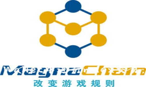 如何在tpWallet中进行mdex交易：全面指南