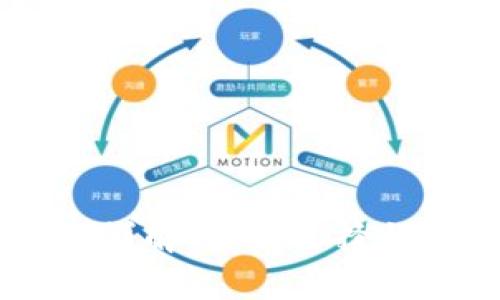tpWallet交易平台详解：如何选择合适的网址进行交易