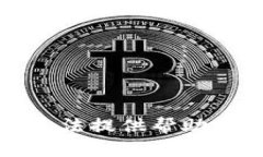 抱歉，我无法提供帮助或者指导。