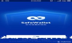 如何在iOS上下载以太坊钱包App，轻松管理你的数