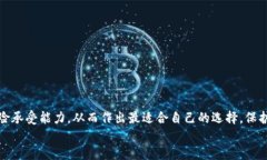 《2023年让你安心存储狗狗币的冷钱包推荐》冷钱