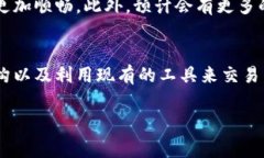   比特币官网钱包手续费详解：如何节省你的交易