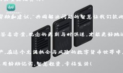   助记词无法恢复钱包资产为零的原因解析 /  g