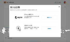 如何在安卓手机上下载tpWallet：一站式指南