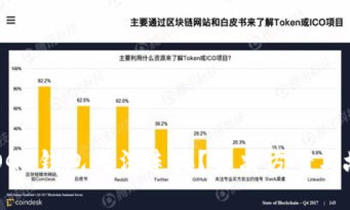 bias狗狗币DOGE钱包无法连接？解决方案与故障排除指南！