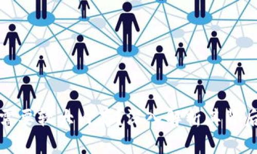 为什么比特币钱包需要较大内存？深入解析其背后的技术和使用体验