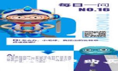 如何在Token.im钱包中购买TRX：详细指南