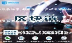 在讨论猪币（Pig Token）是否可以提到比特派钱包